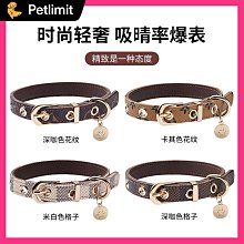 petlimit狗狗牛皮牽引繩鏈子遛狗繩小中大型犬p繩寵物用品防掙脫 歷史價格詳細信息