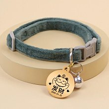 貓咪項圈貓牌刻字小狗狗鈴鐺項鏈脖子飾品幼貓寵物脖飾脖圈防丟失 歷史價格詳細信息