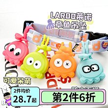 LaRoo萊諾 發聲橄欖球 橡膠玩具 狗狗玩具 - 艾爾發寵物 Alphapetstw 歷史價格詳細信息