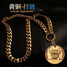 狗鏈子狗項圈中大小型犬寵物用品栓狗的鐵鏈拴狗繩脖套狗狗牽引繩~爆款 優惠價 歷史價格詳細信息