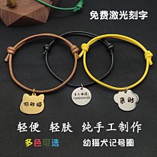 手工編織貓咪平安鎖鈴鐺長命鎖金鎖寵物項圈小型犬狗狗項鏈新年紅 歷史價格詳細信息