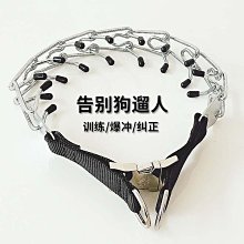 防爆沖馬犬遛狗德牧拉布拉多金毛牽引繩牛皮拴牽狗繩大型犬鏈子帶 歷史價格詳細信息