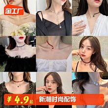 2023新款爆款項鏈男潮配飾高級感平安扣古巴設計感小眾痞帥項鏈男 歷史價格詳細信息