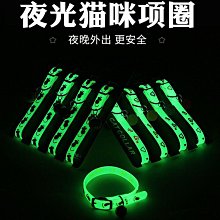 貓咪發財多金棉衣金吉拉美短布偶暹羅貓國風舞獅帽寵物過節可愛裝【雅怡尚品】 歷史價格詳細信息