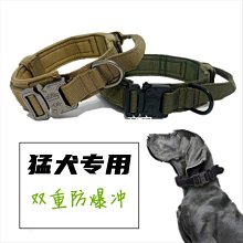 牽引繩 狗狗卡通體配件背心牽引繩泰迪遛狗繩子寵物貓咪外防掙脫胸背 寵物用品 寵寵屋 歷史價格詳細信息