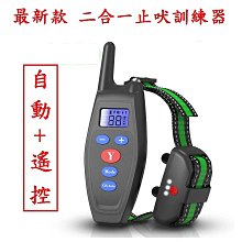 【自動+遙控+聲控】KTV氣氛燈霓虹燈舞台燈房間舞台燈汽車車內氛圍燈七彩聲控節奏燈內置遙控電池LED紫光魔球 歷史價格詳細信息