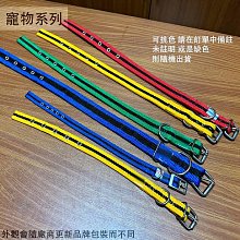 條紋寵物外套法蘭絨寵物衣服狗外套狗衣服法國鬥牛犬秋冬外出寵物 歷史價格詳細信息