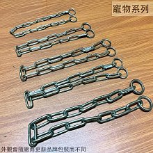 :::建弟工坊:::不鏽鋼 金屬掛勾 十鏈勾 掛勾 壁鉤 壁勾 吊鉤 鈎 衣物帽勾 收納架 歷史價格詳細信息