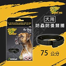 [沛福愛面交] GOMO PET FOOD 狗飼料 「成犬-美膚亮毛」 1.8kg 成犬飼料 【PP^D01-03/01】 歷史價格詳細信息