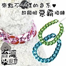 『伊果~現貨秒出』挑戰最便宜 狗狗發聲玩具 狗玩具 磨牙玩具 耐咬解悶 花生 玉米 耐咬玩具 啾啾玩具 你丟我撿 歷史價格詳細信息