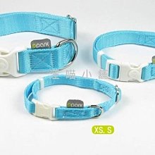 【ppark 寵物工園】AirFit H型胸背帶-S 深牛/黑/紅(送拉繩) 毛貓寵 歷史價格詳細信息