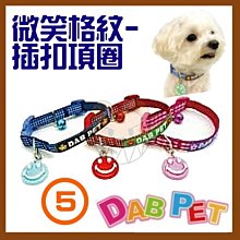藍色格子分體裹胸女仆裝純欲性感情趣內衣女生啪啪誘惑撩人丁字褲-促銷 歷史價格詳細信息