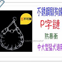 {HAPPY寵物澡堂} Cobber 酷比 貓砂鏟（小)～礦砂,松木砂,豆腐砂適用 搭配 貓砂盆 貓砂屋 歷史價格詳細信息