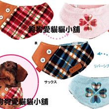 【寵物】日本Pompreece (現貨) 薄款微笑帽T 臘腸 歷史價格詳細信息