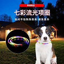 熱銷夜光小鹿鑰匙扣緻可愛一路平安汽車掛件手機鏈男女鑰匙鏈掛飾忻 歷史價格詳細信息