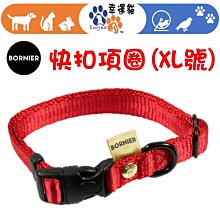 最後現貨 OnePiece 劇場版聯名 Uniqlo 衣服 魯夫 薩波 羅 喬巴 海賊 航海王 2XL 歷史價格詳細信息