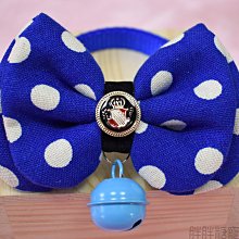 【胖胖糖】大麥町風領巾項圈(M)-寵物項圈 安全扣 可伸縮 中小型犬適用 MIT 台灣製 頸圈 貓項圈 狗項圈 歷史價格詳細信息