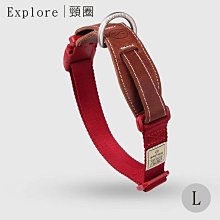 Pet's Talk~SPUTNIK ︱Explore 牽繩 - 藍 (M) 歷史價格詳細信息