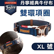 汪旺來【】澳洲 EZYDOG套手牽繩(38cm)-兩種顏色-胸背項圈需另外訂購-牽繩/拉繩/狗繩 歷史價格詳細信息