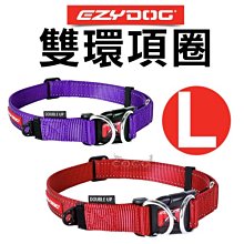*COCO*EZYDOG狗體工學胸背帶L號(迷彩/牛仔布)中大型犬外出胸背H09LC反光設計、牽繩需另購 歷史價格詳細信息