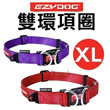 *COCO*EZYDOG狗體工學胸背帶L號(迷彩/牛仔布)中大型犬外出胸背H09LC反光設計、牽繩需另購 歷史價格詳細信息