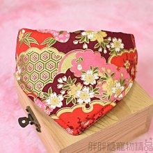 【胖胖糖】燙金藍梅花充棉領結項圈(L號)-寵物項圈 安全扣 可伸縮 MIT 手工 大中小型犬適用 貓項圈 狗項圈 頸圈 歷史價格詳細信息