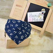 文字風PVC絲圈刮泥地墊45x75cm(黑底smile)[大買家] 歷史價格詳細信息