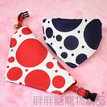 **貓狗大王** 台灣製造 御天犬 大包裝系列 超值組 裸包 貓 狗點心 零食----蜜汁雞腿片(450g) 歷史價格詳細信息