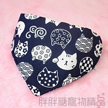 台灣製【可伸縮護目鏡S03-大人小孩適用】伸縮 工作護目鏡 防護眼鏡 防塵護目鏡 透明 歷史價格詳細信息