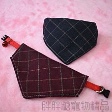 寵物項圈 格紋安全扣鈴鐺項圈 安全扣 寵物 貓狗 狗項圈 貓項圈 透氣胸背 胸背帶 胸帶 背帶 牽繩 拉繩 溜狗 外出 歷史價格詳細信息