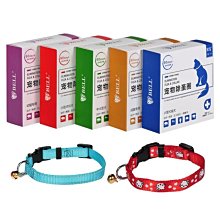 下殺-【幼升小啟蒙】數學計算架 加減法數數神器 算術棒教具*特價優惠 歷史價格詳細信息