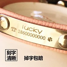 下殺 狗牌身份牌定制刻字防丟牌貓咪貓牌狗狗項圈鈴鐺項錬名牌吊牌寵物 歷史價格詳細信息