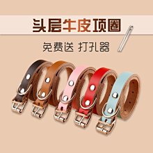 鈴鐺寵物定位跟蹤器智能項圈防丟器狗狗貓咪準定位可充電送鈴鐺 歷史價格詳細信息