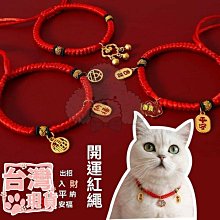 『伊果~現貨秒出』挑戰最便宜 狗狗發聲玩具 狗玩具 磨牙玩具 耐咬解悶 花生 玉米 耐咬玩具 啾啾玩具 你丟我撿 歷史價格詳細信息