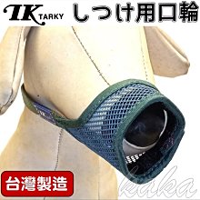 全新日影《狗狗刑事：純白之絆》DVD 市原隼人 戶田惠梨香 村上淳 時任三郎 松重豐 歷史價格詳細信息