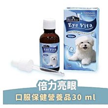 COCO《》倍力S30犬糧(雞肉+燕麥)15kg全齡犬飼料.全犬種適合MIT國民寵糧 歷史價格詳細信息