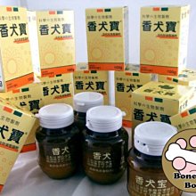 【BoneBone】公司貨附發票 台中歡迎自取 特緹斯TWISTIX 潔牙骨 雙色螺旋 三種口味/尺寸 歷史價格詳細信息