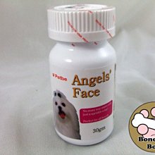 沛比兒 PETBIR -超效潔牙骨【葉綠素/牛奶/羊肉/起司】1000g 寵物零食點心 4cm/8cm 歷史價格詳細信息