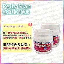 公司貨附發票 台中歡迎自取 美國O.H. 拉扯拋接球(戶外互動遊戲) 拋接玩具/寵物玩具/耐咬玩具/護動玩具 歷史價格詳細信息