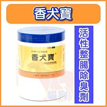 活力強化寶典――5日找回青春活力！ 歷史價格詳細信息