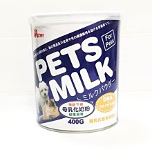 【附發票】貓咪狗狗除毛梳子 B款 歷史價格詳細信息