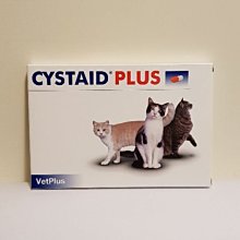 英國Vet Plus LYPEX 多酶素[膠囊]60粒 歷史價格詳細信息