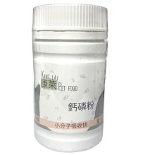 食物型鈣鎂D複方(200粒裝) - 鈣 鎂 D 保健 維生素 維他命 營養 補給品 補充品 營養品 營養素 營養食品 歷史價格詳細信息