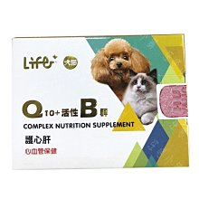 虎揚 Life+《CO-Q10 護心肝-40粒(犬貓適用)》Q10+活性B群/犬貓保養品〔李小貓之家〕 歷史價格詳細信息