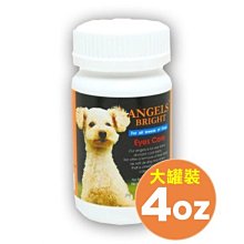 angel's garden 小馬包 小銅馬 手工包 斜背包 手提包 卯釘包 貝殼包 灰綠色 歷史價格詳細信息