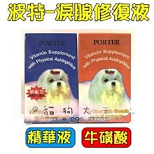 **貓狗大王**可刷卡!!莫比Mobby貓飼料成貓/挑嘴貓/幼貓/低卡貓化毛7.5kg 歷史價格詳細信息