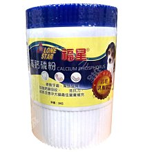 ☆汪喵小舖2店☆ 發育寶-S 護眼寶60克 MG11 // 兔子、倉鼠、天竺鼠、寵貂等小動物適用 歷史價格詳細信息