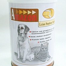 Amazon愛美康 天然鈣磷粉 SGS檢驗合格 台灣製造 犬貓寵物保健品 鈣粉 磷粉 200克 歷史價格詳細信息