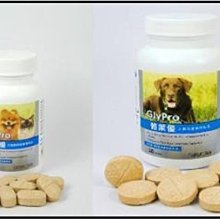 ☃呣呣☃愛水潤 動物專用人工淚液點眼液 10mL 歷史價格詳細信息