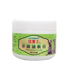 【愛狗生活館】亞里士 茶樹油軟膏(居家護理必備) 價格比較,價格查詢,歷史價格詳細信息